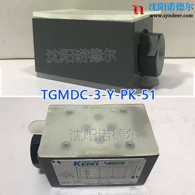 东京计器叠加阀TGMDC-3-Y-PK-50升级TGMDC-3-Y-PK-51