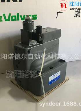 TOKYOKEIKI东京计器EPFRG-06-700-11-S2D比例阀现货