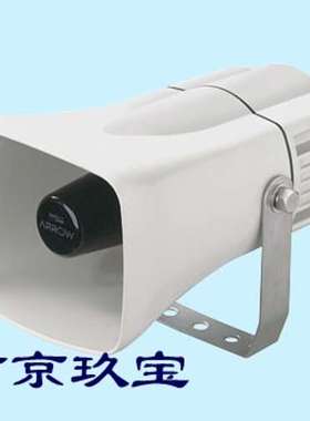 ST-25AM-ACW 日本ARROW电子蜂鸣器 ST-25AM-DCW ST-113N