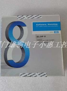 HIMA  ELOP II V5/6 L17089FF1软件