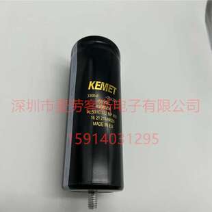 ALS70A242KF450铝电解电容 全新美国KEMET 450v2400uf 长寿命螺钉