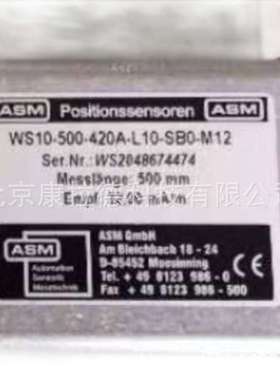 Measurement RVIT TYPE-4150传感器BURKLE SCHOCK EGR2829 变压器