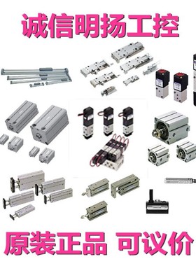 小金井气缸 YMDAS10*20-ZE102B1 ；缸径：10mm ；行程：20mm