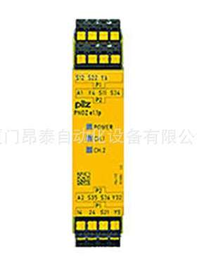 773858 PILZ 现货继电器 773858 PNOZ .现货
