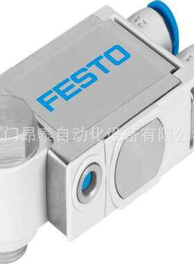 MFH-5/3G-D-3-S-C 151034 费斯托FESTO 气缸 现货