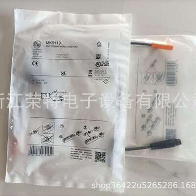 全新德国易福门气缸开关MK5353MK5113MK5321MK5306品质保证