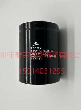 B43750-A4538-M000电容器 供应新品EPCOS 350v5300uf长寿命螺钉型