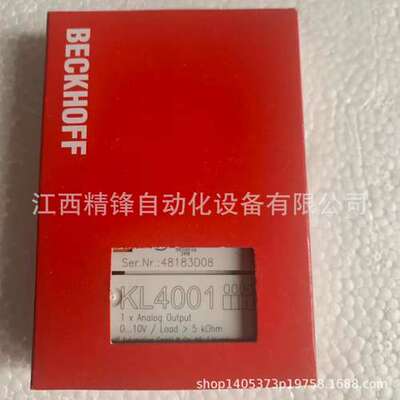 KL4434、KL4438KL4494倍福输出模块全新现货优惠议价供应现货实拍