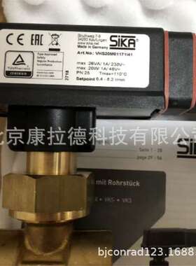 供应 SIKA VH780J411LS10110 流量开关 VT1541MSIPS0A4