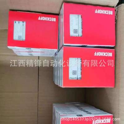 EL1889 EL1899EL1904 倍福输入模块全新现货优惠议价供货实拍