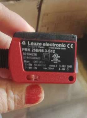 LSER 46B.200-S12  S-Ex n