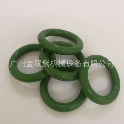 供应船舶柴油机配件NIIGATA新泻6L25BX 连杆衬套