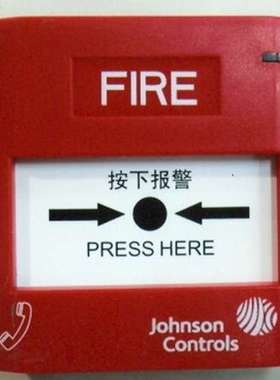 Johnson Controls美国江森J-SAP-M-M500K-8J手动报警按钮
