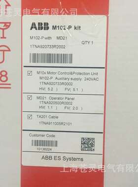代理ABB电动机控制单元M102-P WITH MD21 240VAC