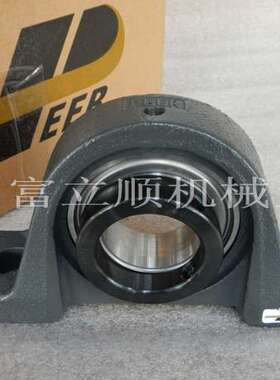 专业销售PEER轴承-优惠供应PEER HC204-20mm轴承