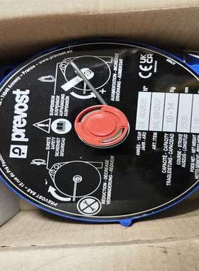 法国佩釜PREVOST吹尘枪和螺旋软管 型号齐全  量大从优