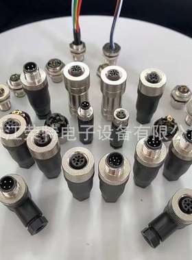 全新销售国产连接线接口CBF12-S43N0-01BPVC CBF12-S44N0-01BPVC