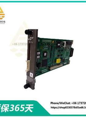 INICT01  / INICT03A   接口模块