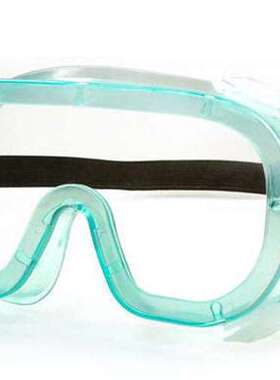 sp公司UVS-30紫外线防护眼镜/探伤用防紫外线眼镜  Spectronics