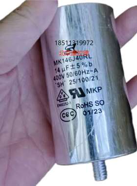 ELSI P7-F20-J00A0030-C9-059传感器 F1.M60-P00-B0112-S00