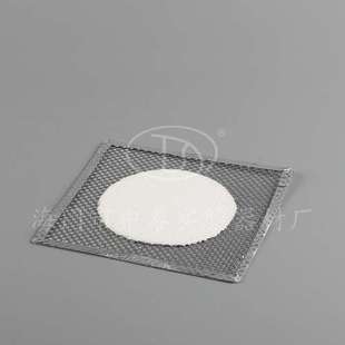 石棉网酒精灯用隔热网加热实验器材 12.5cm 15cm 20cm 包边