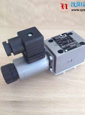 哈威HAWE多路阀-ZPL 33/5-32 H 63/63 /EA 2