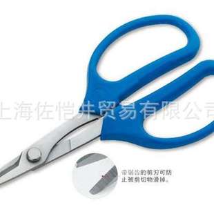 日本 HOZAN/宝山  N-841 强力型剪刀（带锯齿） 超强耐磨性剪刀