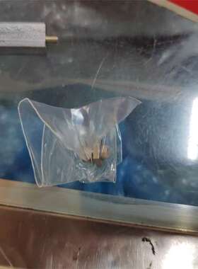 Besta A 01 041  Trimod Besta Level Switch TYPE: A01041