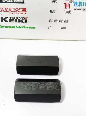 hirose广濑HTIC-08-04-10 HTIC-10-50-10 HTIC-12-35-10单向阀