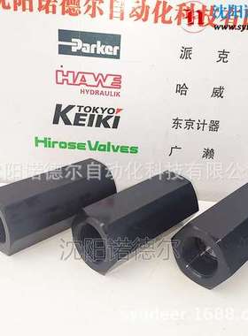 hirose日本广濑 HTIC-10-35-10 阀