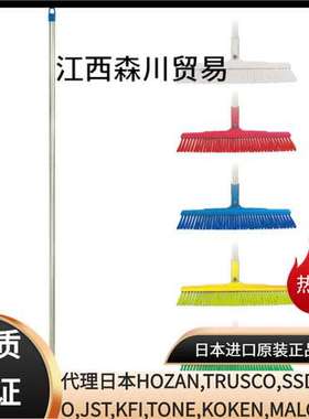 日本拜利克(BURRTEC) 扫帚BCP30-60SUS-SW 1P 白色