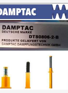 Dataforth  DSCA32 模拟输入模块ROLLON CSW43-190-2Z 滑块原装