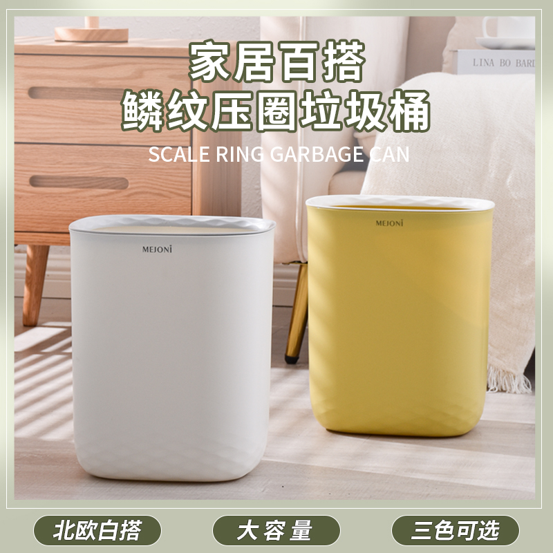 厨房轻奢卧室客厅办公室大容量