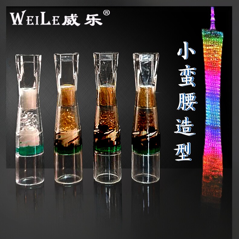 威乐烟嘴11系列一次性粗细