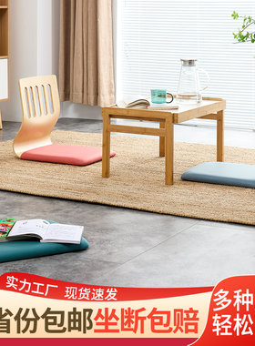 舒适学生床上椅符合人体工程学