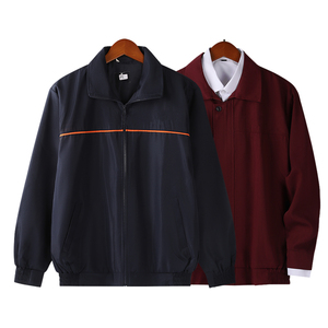 工作服工厂车间上班工衣秋冬季长袖外套劳保厂服耐磨工装刺绣LOGO