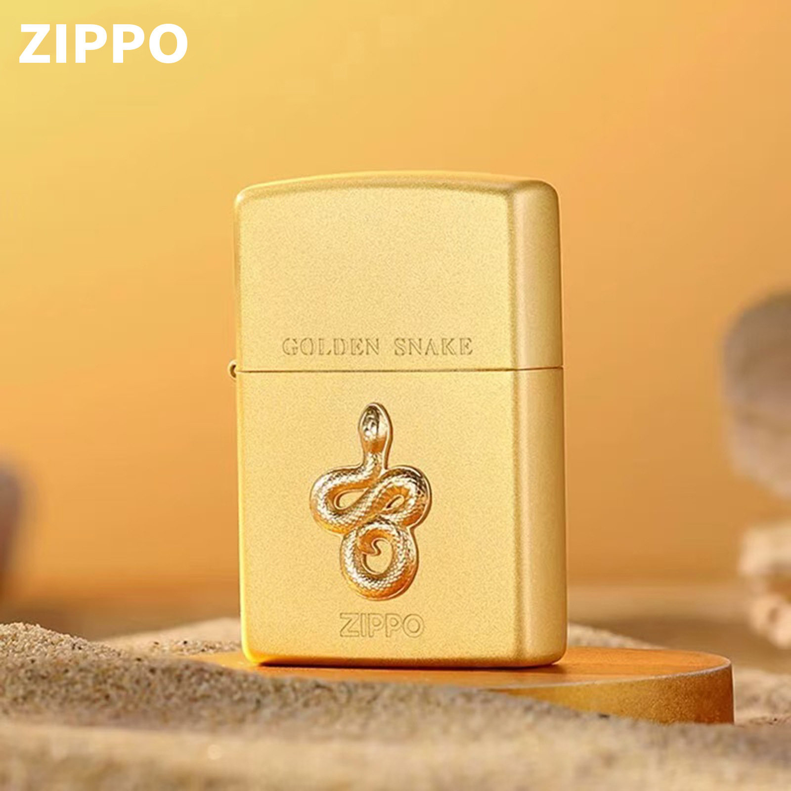 Zippo芝宝正品打火机福运金蛇蛇年新款个性礼物煤油砂轮送礼批发