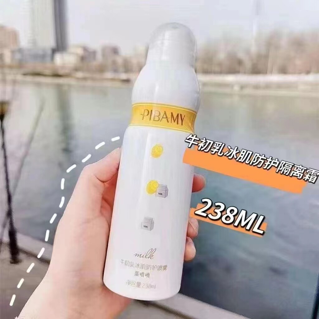 比芭美牛初乳防护喷雾保湿不油腻
