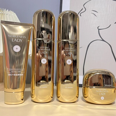 海蓝密语胎盘素水乳霜单品4件套