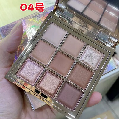 维妮小熊璀璨金翎眼影大地暖棕色