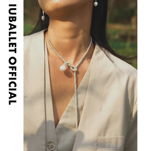 iuballet芭蕾因雾 珍珠项链女可调节Y型绳结高级感小众配饰 一里