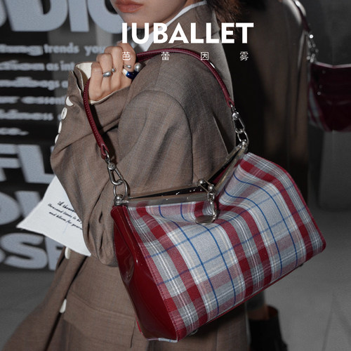IUBALLET 蒸汽代码 复古格子腋下包大容量通勤包牛皮单肩斜挎包女