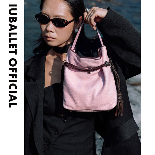 IUBALLET 藏风者 2026春新品小众设计真皮水桶包女抽绳流苏通勤包