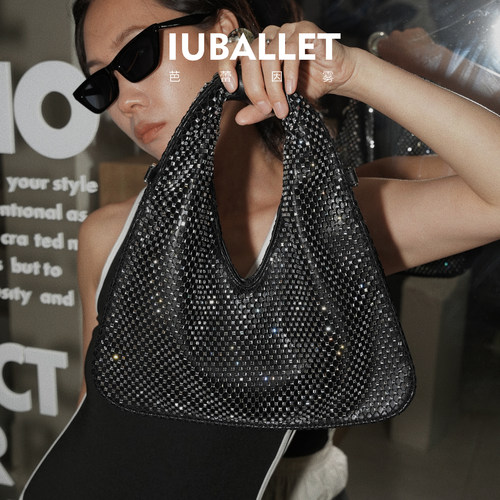 IUBALLET 繁星 小众设计镶钻单肩斜挎链条包女托特包晚宴包