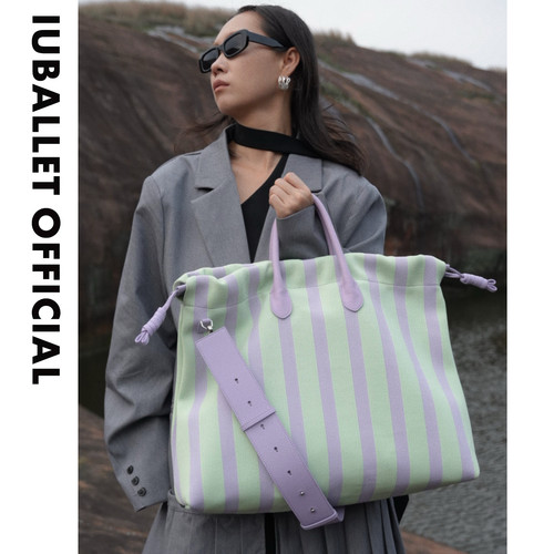 IUBALLET新品原创真皮托特包百搭通勤单肩手提包大容量购物袋电脑