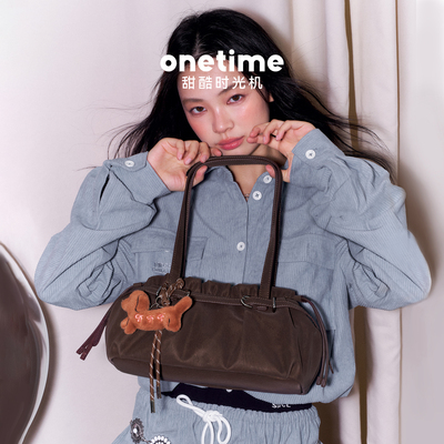 onetime摩卡慕斯腋下云朵包