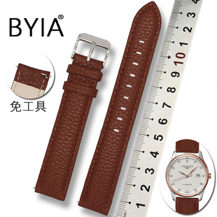 手表带 男 真皮加长款 20mm黑色 棕色小牛皮男女款表链代用卡西欧