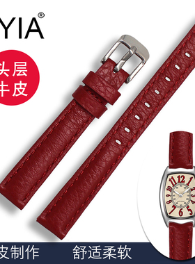 超软红色 白色小牛皮女款防水表链12 13 14 16真皮手表带通用18mm