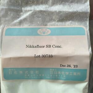 PVC透明造粒增白剂 导光材料用增白剂 添加量小不变色透明度高