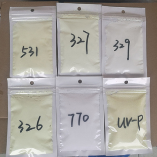 531 326 327 紫外线吸收剂UV粉 329 328 光稳定剂770